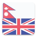 Logo of Nepali English Offline Dictionary & Translator android Application 