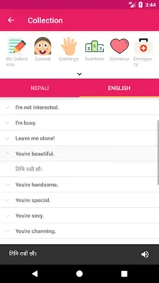 Nepali English Offline Dictionary & Translator android App screenshot 0