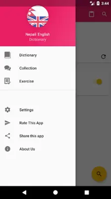 Nepali English Offline Dictionary & Translator android App screenshot 5